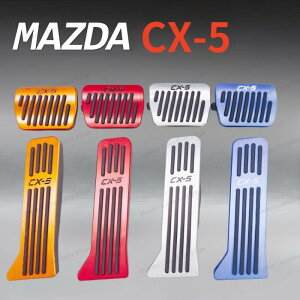 yNۏ؁r[TzMAZDA }c_ A~ y_ i A~@tbg Vo[ for CX-3 CX-5 f~I ANZ CX-8 AeU 2P