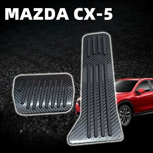 yNۏ؁r[TzMAZDA }c_y_Jo[ i J[{t@Co[y_Jo[@tbg Vo[ for CX-3 CX-5 p[cf~I ANZ CX-4 AeU 2P