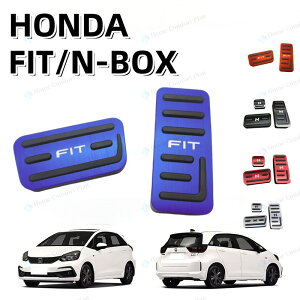 yNۏ؁r[Tzz_ tbg y_ 2021N Jo[ANZ u[L 2_ HONDA FIT tBbg N BOX NWGNt[h F[ Vg I[g} ANZT[