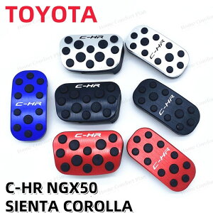 uNۏ؁r[TvTOYOTA CHRg^ԗp iA~y_ SIENTA COROLLA NGX50 vEX50V[Yp[LOu[L TChu[L ANZy_ u[Ly_  JX^ 