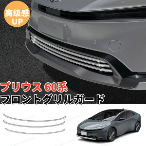 yNۏ؁zvEX 60nɑΉ OK[jbV tgOK[h K[jbV OgK[jbV op[veN^[ Ԏp JX^ O