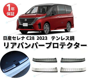 yNۏ؁r[TzAop[veN^[ YZi C28 veN^[ K[jbV Ap[c Aop[K[jbV YZi C28p݌v XeX 2P 2023 ANZT