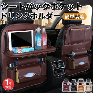 V[gobN|Pbg ԓ e[u  㕔 U[ V[g obN |Pbg t Jo[ [ q S~ hNz_[ eBbVz_[ Pz_[ ^ubgz_[ H