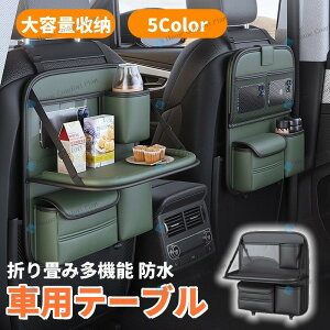 ԗp V[gobN|Pbg 悠 㕔Ȏ[ h~ ԗp[|Pbg [|Pbg ܂݃e[ut @\ hh J[pi   ֗ObY  S~