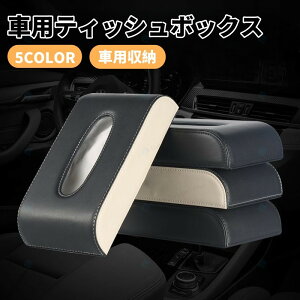 yr[Tz eBbV@ԗpeBbV{bNX ԗpeBbVJo[@eBbVP[X ֗ ԗpi ԍ ԓ֗@ԓ[@ANZT[