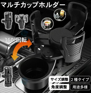  hNz_[ Jbvz_[ 2in1 }`Jbvz_[ ԗp ԍ ] _uJbvz_[ ԓ _uhN ԗpi hN Jbv [  X}z ybg{g  2