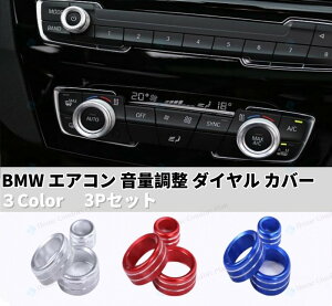 y2025NŐVr[TzBMW GAR ʒ _C Jo[ 3_Zbg 1V[Y 2V[Y 3V[Y 4V[Y X1 X2 mu XCb` _C  JX^ ANZT[ p[c