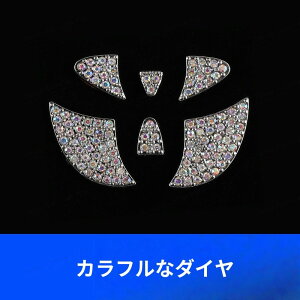 ur[Tvg^ XeAO Gu NX^ g Vo[ TOYOTA nh NX^Xg[ CXg[JX^}CY ԗpi J[CeA hXAbv p