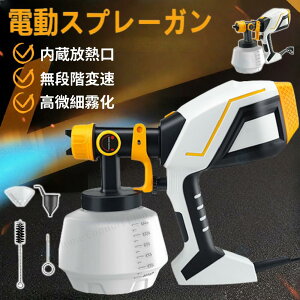 y9/4~9/11Iōő100|CgobNzh Xv[K dXv[K 2.5mmmY R[hXXv[K id600W t yL ƒp ^dh@ ̕