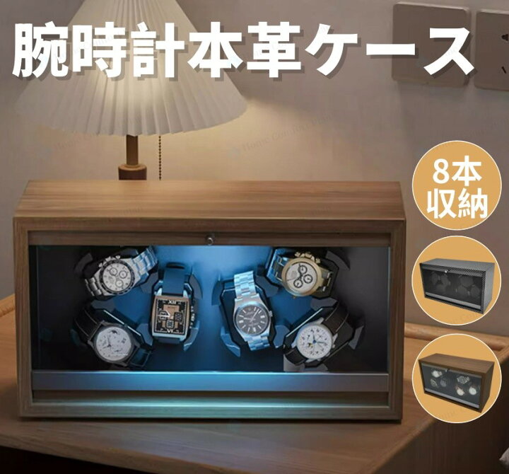 楽天市場】「レビュー特典」自動巻き上げ機 6本用 静音 ワインディング 