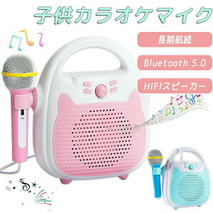 JIP JIP}CN Xs[J[ LbYJIP pwK qp Bluetooth5.0 LEDCgt mߋ  q ̎q j̎q a NX}X v[g ^т₷ ȒP