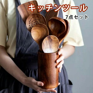 EbhLb`c[ 7_Zbg Lb`G  ي 䏊pi ؐ  k Lb`c[ Ƃ킯Xv[ 蕪 