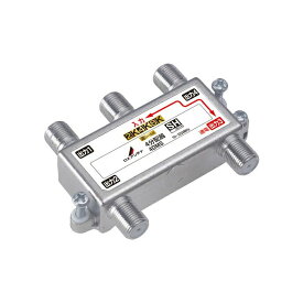 DXアンテナ4分配器［2K・4K・8K対応］4DMS