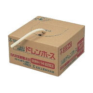 MIRAI(未来工業)エアコン用クーラー用排水ドレンホース(50m)BWH-14