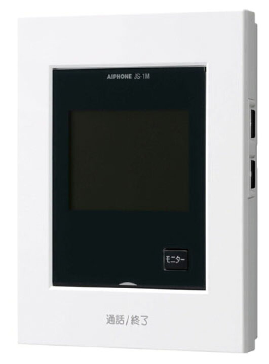 楽天市場】アイホンハンズフリーテレビドアホンセット 1・2タイプJS-12 