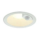 あす楽コイズミ照明 エクステリア LEDダウンライト 人感センサ付 ON-OFFタイプ 60W相当 散光 φ100 電球色：AD7142W27