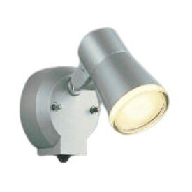 あす楽コイズミ照明(KOIZUMI)LEDアウトドア小型スポットライト人感センサ電球色タイプ：AUE640555