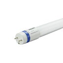 KOIZUMI(コイズミ照明)直管LEDランプJLMA301準拠 口金:G13FL40形 FL40W相当昼白色 5000KPE53790L