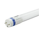 コイズミ照明直管形LEDランプPHILIPS フィリップス MASTER LEDtube 1200mm 12.5W G132000lm FL40W相当40形昼白色5000K：KPE56319L