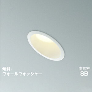 �R�C�Y�~�Ɩ�LED�_�E�����C�g ���C��SB�` �h�J�h���^FHT32W���� ���� ���ω� ��100 �t�@�C���z���C�g2700K �d���F�FAD1080W27