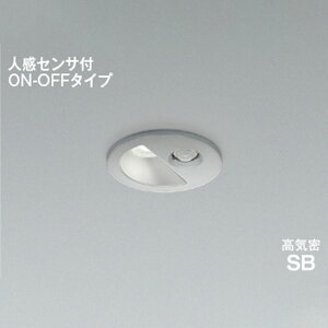 RCY~ƖLED_ECg CSB` hJ^M60W 񒲌 ω lZT ON-OFF 75 uCgVo[5000K FFAD1297S50