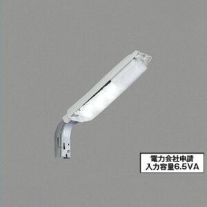 �R�C�Y�~�Ɩ�LED�h�Ɠ� �h�J�^FL20W���� �񒲌� �z���C�g5500K �����F�FAU57266