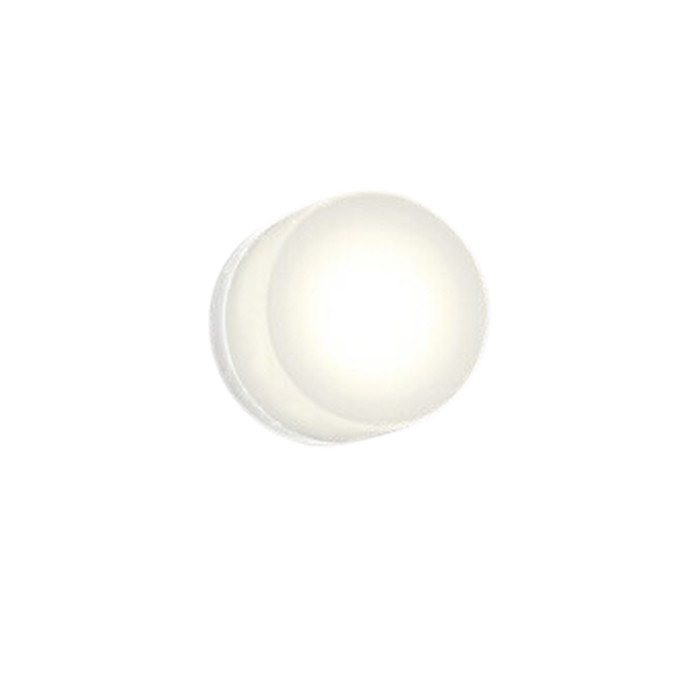 オーデリックLEDバスルームライト高演色フルカラー調光 調色Bluetooth 激安卸販売新品 白熱灯60W相当 防雨 バーゲンセール BATH ブラック:OG264002RG 防湿型オフホワイト:OG264001RG
