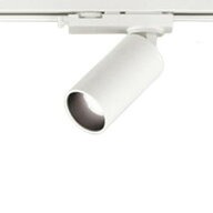 オーデリック配線ダクトレール用LEDスポットライト高演色 MINIMUM-S ミニマム-エス調光JDR50W相当ミディ…