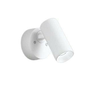 �I�[�f���b�NLED�X�|�b�g���C�g�����F White Gear MINI �z���C�g�M�A�~�j����JDR50W�������C�h�z�������F:OS256635R �����F:OS256636R �d���F:OS256637R�ySPOT�z