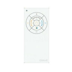 あす楽ODELIC(オーデリック)調光・調色簡単リモコンLC-FREE Bluetooth対応RC919【RM】