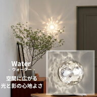 あす楽オーデリックLEDブラケットライト白熱灯40W相当 非調光電球色:OB255191LR