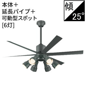 �V�[�����O�t�@�� �I�[�f���b�N DC MOTOR FAN(DC���[�^�[�t�@��) �{�̃p�C�v�� WF249P1�{�����p�C�v30cm WF737P1+�y�I�ׂ铔��z �����Z�[�h 6���E5���Ռ��Z�[�h 6���E5�������X�|�b�g 6���E5��3�_�Z
