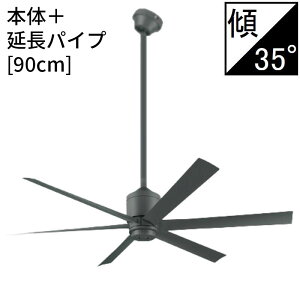 �����y �I�[�f���b�N�V�[�����O�t�@��DC MOTOR FAN(DC���[�^�[�t�@��) �p�C�v�݂艄���p�C�v���FWF249P1�����p�C�v30cm�FWF249P1+WF737P1�����p�C�v60cm�FWF249P1+WF738P1�����p�C�v90cm�FWF249P1+WF739P1�����p�C