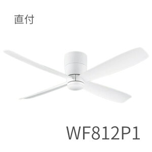 I[fbNV[Ot@{DC MOTOR FAN 4HRt ItzCgtʏFWF812P1ZHFWF810P1