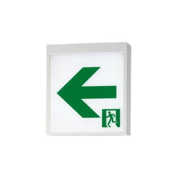 楽天市場】パナソニックLED誘導灯コンパクトスクエア 一般型 C級(10形 