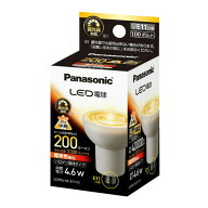 Panasonic(パナソニック)LED電球(ハロゲンタイプ)E11口金(調光器対応)中角タイプ電球色：LDR5L-M-E11/D
