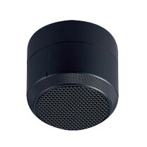 楽天市場】照明 スピーカー bluetooth パナソニックの通販