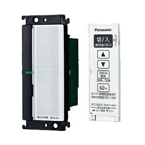 Panasonic(pi\jbN)zRXV[YCh21Ƃ烊R(2EeE3HzΉ`)(pE3`l`)(KLEDp3.6A)WTC56712W