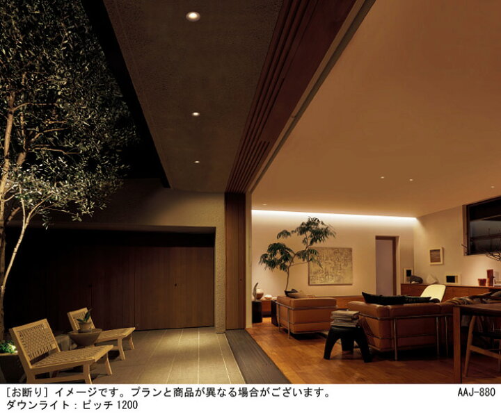 楽天市場】パナソニックエクステリア LEDダウンライト 広角40度・集光 Panasonic LRD1035NLE1 ダウンライト 3箱