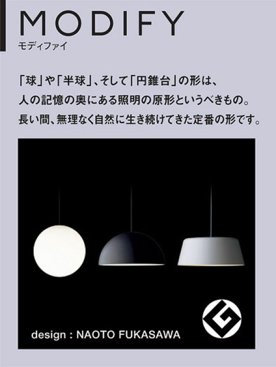 楽天市場】パナソニックLEDダイニング用ペンダント引掛シーリング方式 