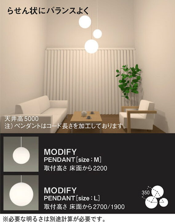 楽天市場】パナソニックLEDダイニング用ペンダント半埋込 LED電球交換 