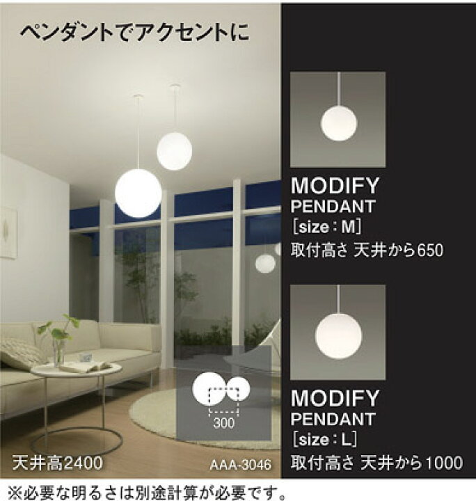 楽天市場】パナソニックLEDダイニング用ペンダント半埋込 LED電球交換 