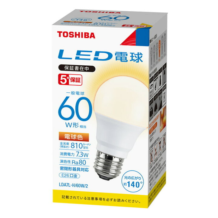 楽天市場】TOSHIBA 東芝ライテック LED電球 口金E26 一般電球60W形相当 