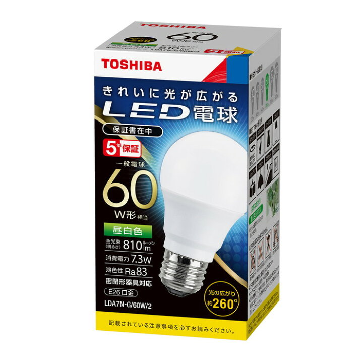 楽天市場】あす楽TOSHIBA(東芝ライテック)LED電球(口金E26)【一般電球 