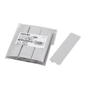 󒍐YiTOSHIBA(ŃCebN)yHKvzCeBO[[Jo[y10cmzy10zVo[FNDR0269(S)yDUCTz