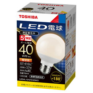 ���Ń��C�e�b�NLED�d�� �{�[���d���` ����E26 �O�a70mm�^�C�v���̍L�����180�x �{�[���d��40W����5�N�ۏؓd���F2700K:LDG4L-G/G70/40W/2�����F5000K:LDG4N-G/G70/40W/2