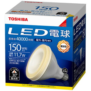 TOSHIBA(���Ń��C�e�b�N)E-CORE LED�d���r�[�������v(����E26)�y�r�[�������v150W�`�����z�d���F�FLDR12L-W/150W