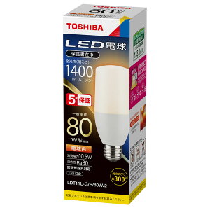 ���Ń��C�e�b�NLED�d�� T�` ����E26 ���̍L�����300�x ��ʓd��80W�`����5�N�ۏؓd���F2700K:LDT11L-G/S/80W/2�����F5000K:LDT11N-G/S/80W/2