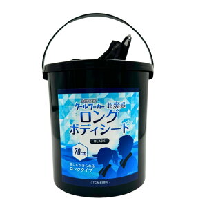 y  _dCO{fBV[g ubNN[[J[s@zV[gvdlҏEMǑ΍BLACK70cm×13cm/(90)TCW-BSB90