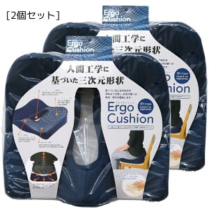 �����yTradeOne(�g���[�h����)�l�ԍH�w�Ɋ�Â����O�����`��ErgoCushion(�G���S�N�b�V����)�J���[�i�l�C�r�[�jERGOCUSHION